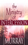 Ministry of Intercession